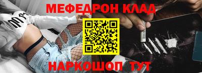 сатива Янаул