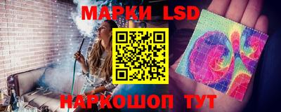 экстази Ярцево