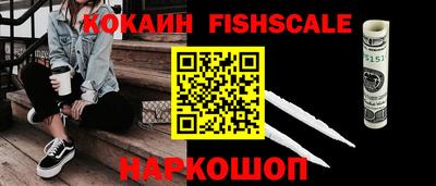 прущие грибы Анжеро-Судженск