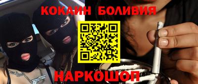 сатива Янаул