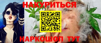 экстази Ярцево