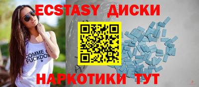 сатива Янаул