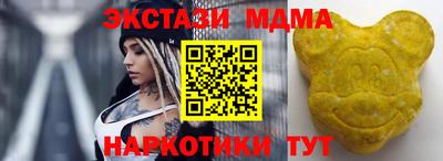 бошки Ярославль