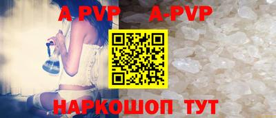 экстази Ярцево
