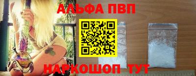 экстази Ярцево