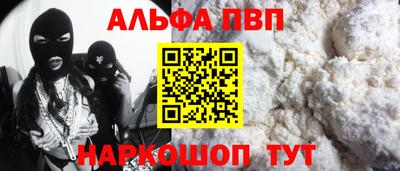 сатива Янаул