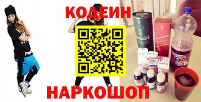 экстази Ярцево