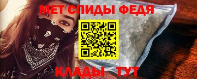 шишки Ангарск