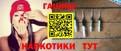 бошки Ярославль