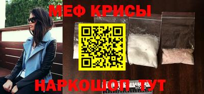 бошки Ярославль