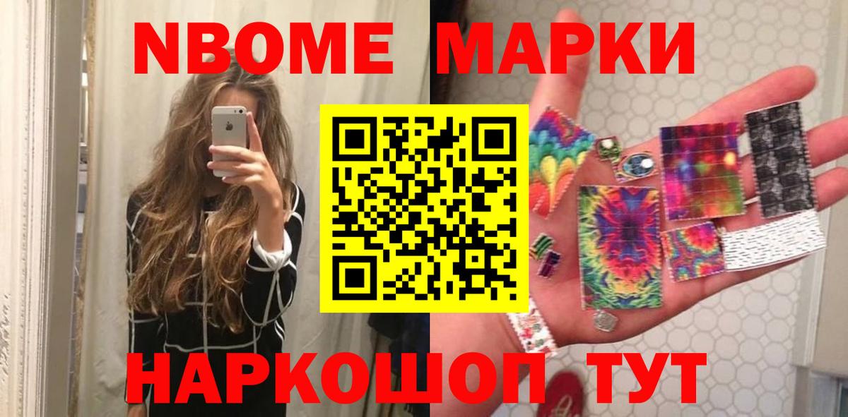 LSD-25 экстази ecstasy Реж