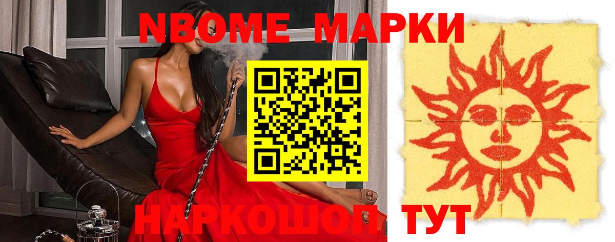 ЛСД экстази ecstasy  Вход с VPN  Реж 